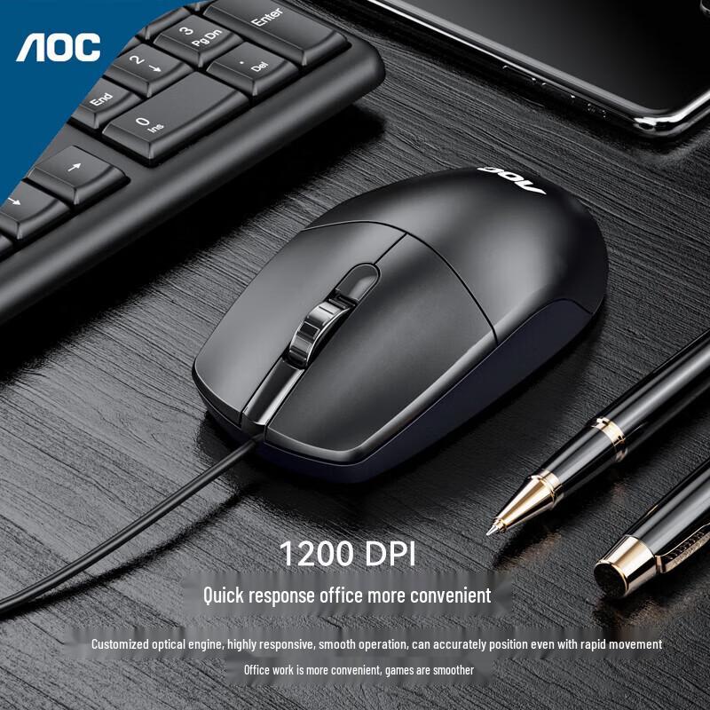 AOC KM151 Wired Keyboard and Mouse Combo
