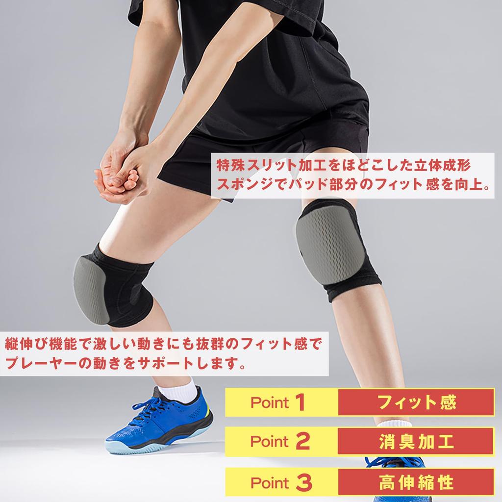 Наколенник для волейбола, толстый, 28 мм, черный, размер S, для взрослых, 1 шт., 867, гибкая, фиксированная поддержка, дышащая, эластичная, впитывающая пот