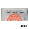 Корея Eundan Vitamin C 1000, 300 таблеток, 1 шт.