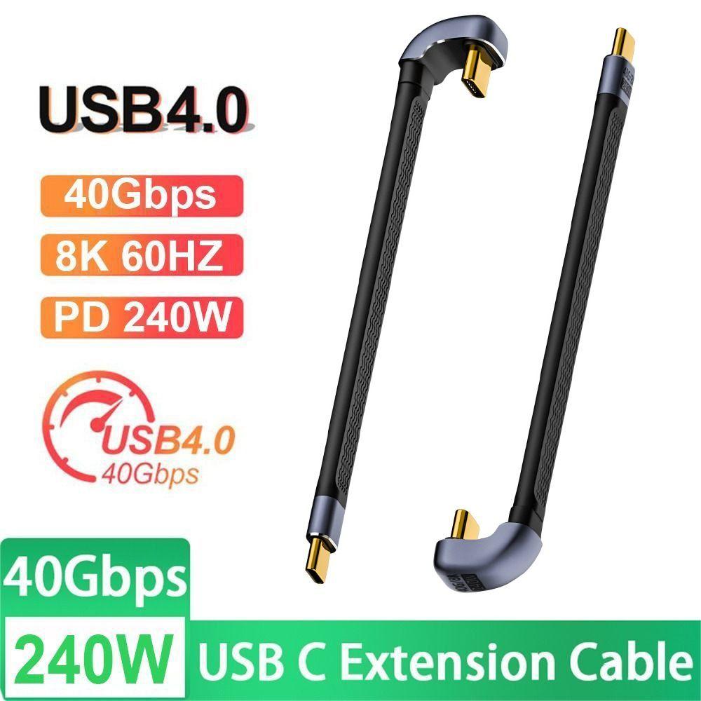 Flexible 40Gbps USB4.0 Cable 8K 60HZ PD 240W Data Cable Professional USB-C to Type-C Cord