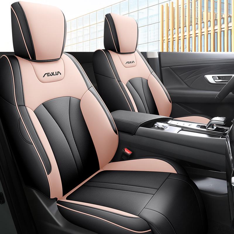 Breathable Leather Full-Surround Seat Cover for Dongfeng Fengshen Haoji – Universal, All-Season