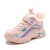 Winter Children's Boots Girls Plush Thicken Warm Snow Boots Non-slip Outdoor Student Shoes