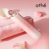 Набор-дуэт Authentic Lip Glowy Balm 1+1
