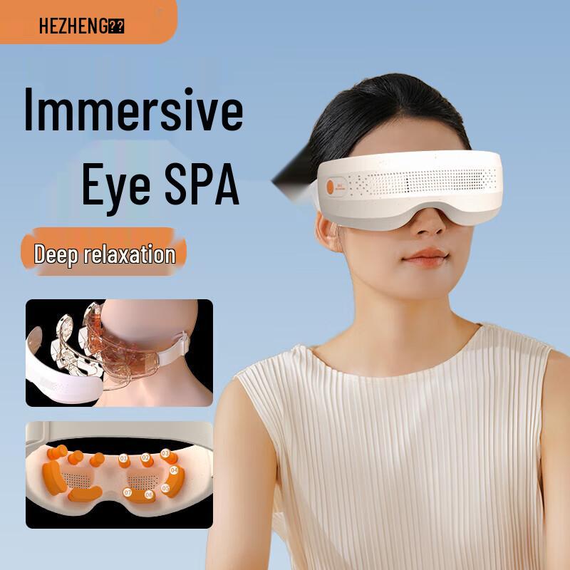 Hezheng Visual Smart Eye Massager