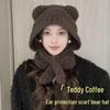 Korean Style Cute Bear Ear Knitted Wool Hat for Women - Autumn/Winter Ear Protection, Large Head Fit, Tie Cold Weather Hat