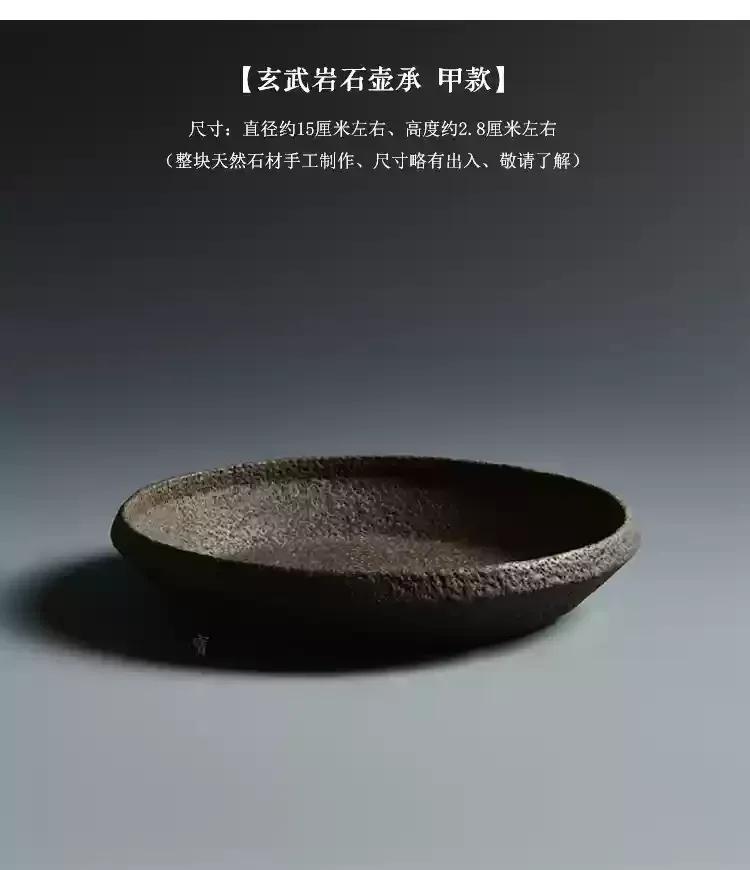 Чайные блюдца Чайный поднос Круглая форма Натуральный камень Тарелка Подставка для чайника Чайная посуда Вулканическая порода Кунг-фу Украшение для дома Настольное украшение