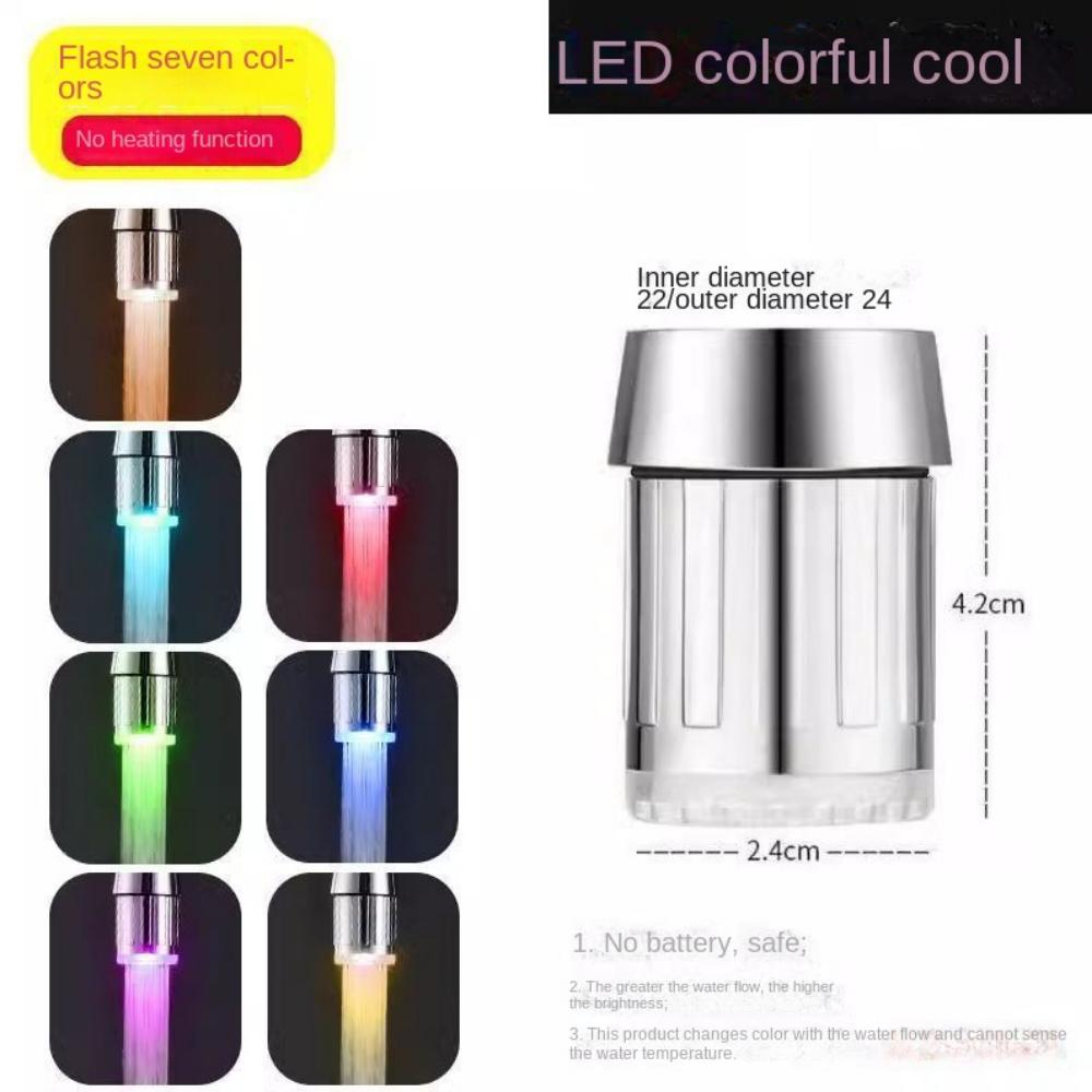 1/3/7 Colors Temperature Control Faucet Color Changing Temperature Sensor Shower Tap  Tap Sink
