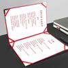 Poetry Reading A3 A4 Art Paper Hardcover Signing Contract Certificate Cover  Wedding