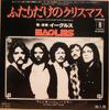 7inch Record EAGLES - Please Come Home For Christmas P370Y ASYLUM 1978 Japan Rock Used