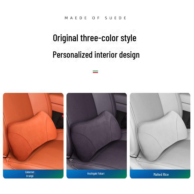 Кожаная подушка для сиденья автомобиля Leapmotor C01/C10/C11/C16 и поясничная поддержка