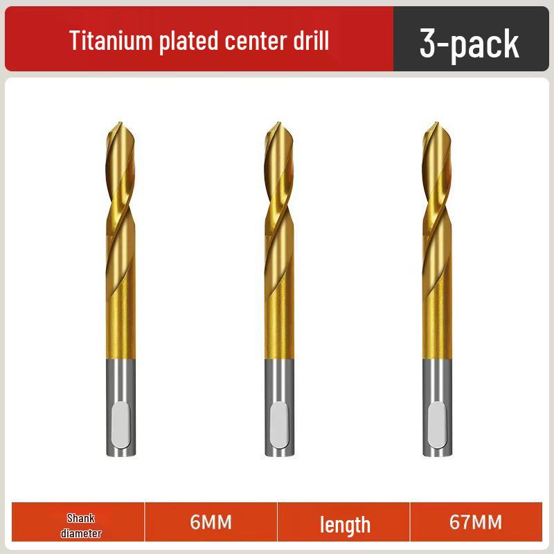 Биметаллическая коронка для деревообработки: Сверло для дерева, гипсокартона, металла, пластика и ПВХ - 75 мм расширитель отверстий для точечных светильников.