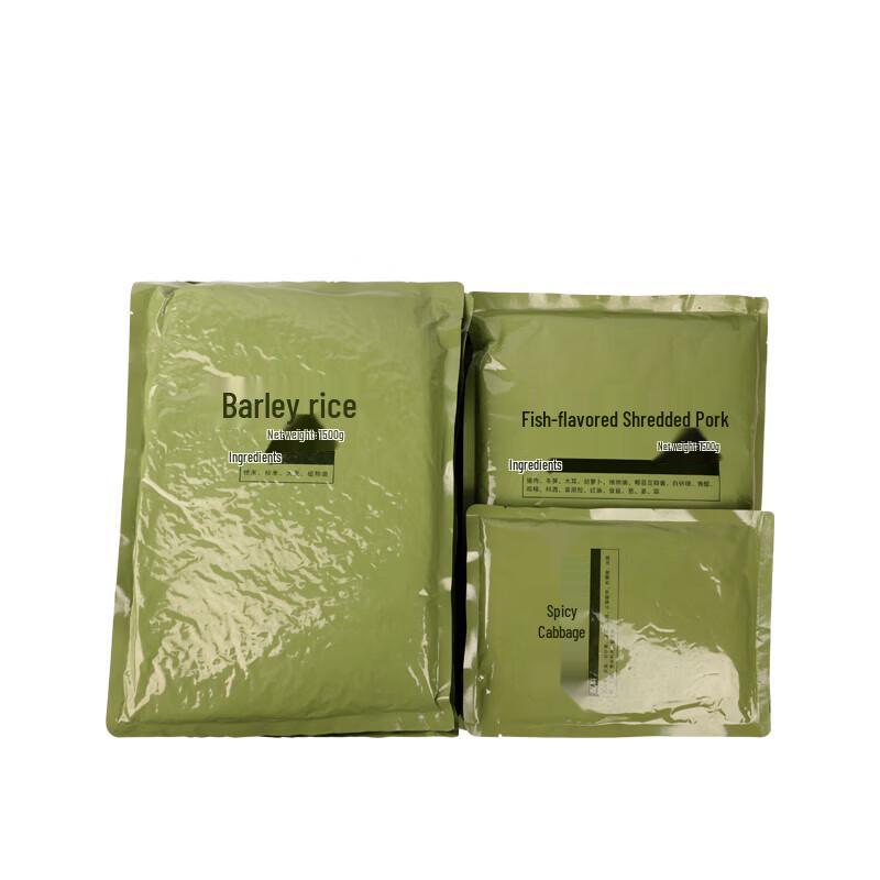 Lanran Ready-to-Eat & Self-Heating Meals