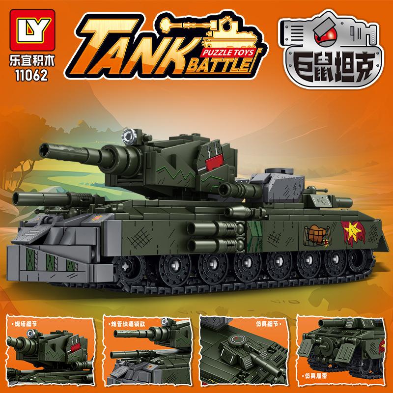 Creative Military Tanks Series Building Block Model Toy KV66 Tank Battle City Model Bricks Toys for Boys Gifts