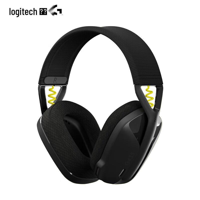 Logitech Беспроводная игровая гарнитура G435