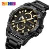SKMEI 2399 Luxurious Watches Fashion Business Time Week Date Quartz Watch For Mens Waterproof Stopwatch Quartz Wristwatch