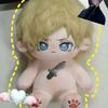 20cm No Attributes Anime Game Role Kawaii Puppy Cosplay Plush Stuffed Doll Body Fan Collection Dress Up Plushie Toy Figures Gift