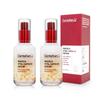 Сыворотка в капсулах Madeca Vital 50 мл x 2