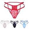 Нижнее белье, стринги, скрывающие гафф, стринги, мужские стринги