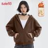 Baleno Women's Fleece-Lined Hooded Jacket