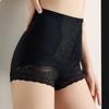 Ice Slik Tummy Control Underwear Lace Flower Body Shaping Underpants Slimming Shapewear  Women