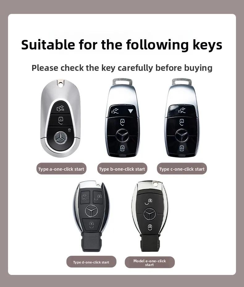 PNR1 TPU Key Case Cover Car Accessories Fob Protector for Mercedes Benz S400L S450/S500 MaybachS480 Keychain Holder Keyring Shell