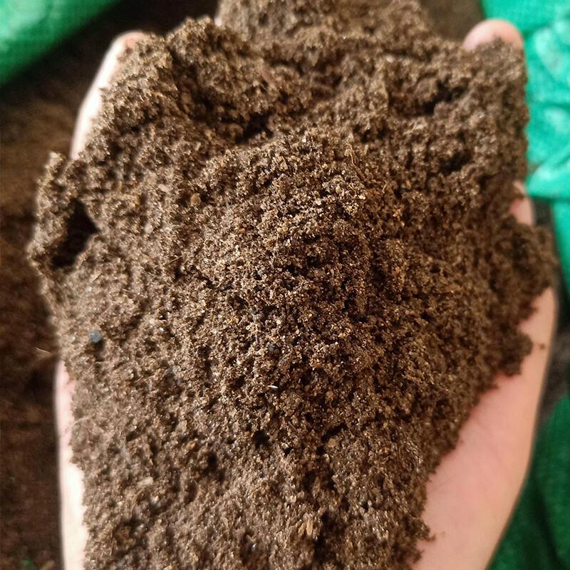 Shouhe Plant Growing Media & Fertilizers