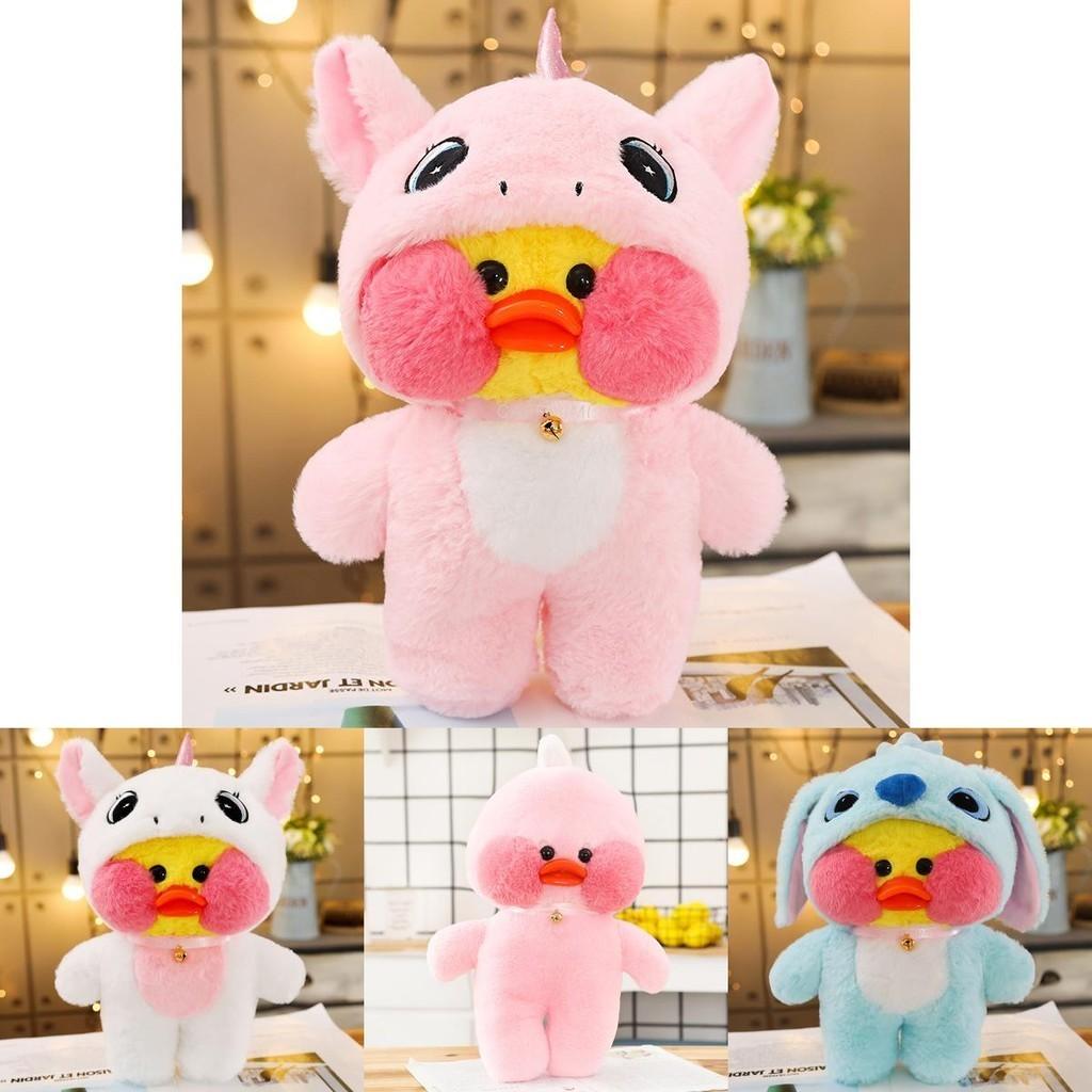 Милая плюшевая игрушка Lalafanfan Cafe Duck Unicorn Totoro Panda, мягкая и очаровательная, подарок
