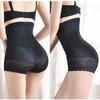 Black Nude Purple Color Women Butt Lifter Briefs Girdle Panties Postpartum Body Shaper  Lady