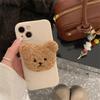 Korean Plush Bear Phone Grip Magsafe Magnetic Stand for IPhone Wireless Charging Compatible with Soft Warm Holder & Finger Ring