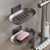 2Pcs Punch-Free Wall-mounted Soap Dish Aluminum Soap Storage Tray Soap Dish Holder  Kitchen