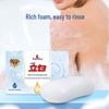 Liby Purifying Soap