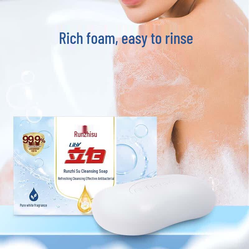 Liby Purifying Soap