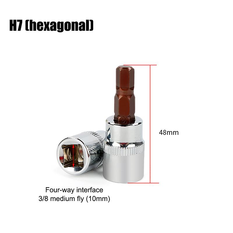 3/8-дюймовые головки с битами Torx T20/30/40/45/50/55/60 S2 сталь длина 48 мм серебристый тон ручной инструмент для самостоятельного ремонта автомобилей