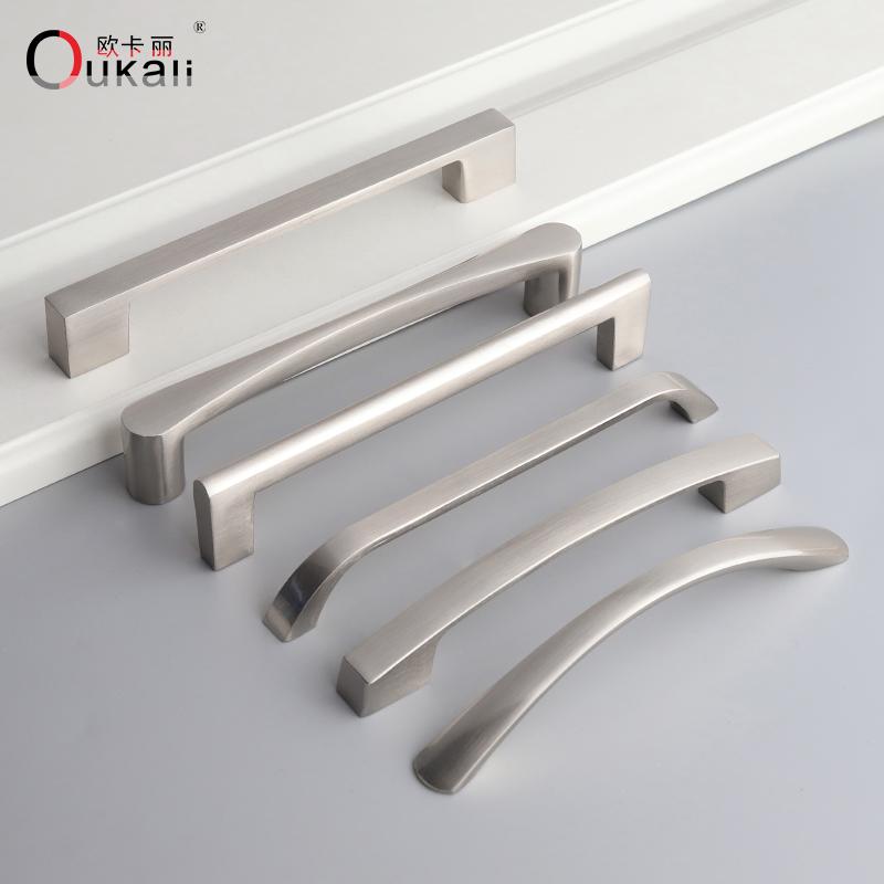 Factory Direct 128mm 160mm Black BSN Aluminum Alloy Furniture Cabinet Pull Handle