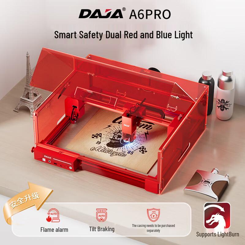 Diaojiang A6Pro 1W Red Light Automatic Desktop Laser Engraver CN plug (adapter included)