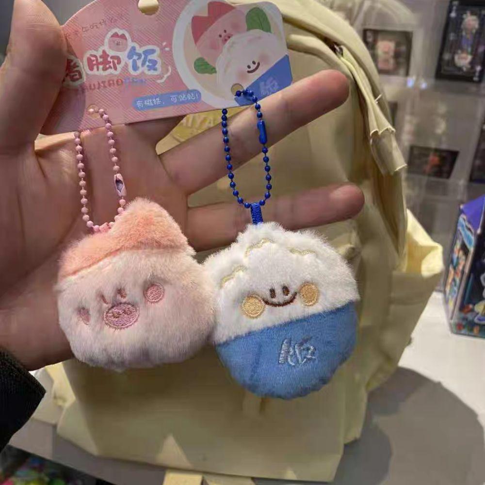 Fluffy Gourmet Plush Magnetic Keychain Jewelry Backpack Plush Pendant Couple Girl Kids Gift