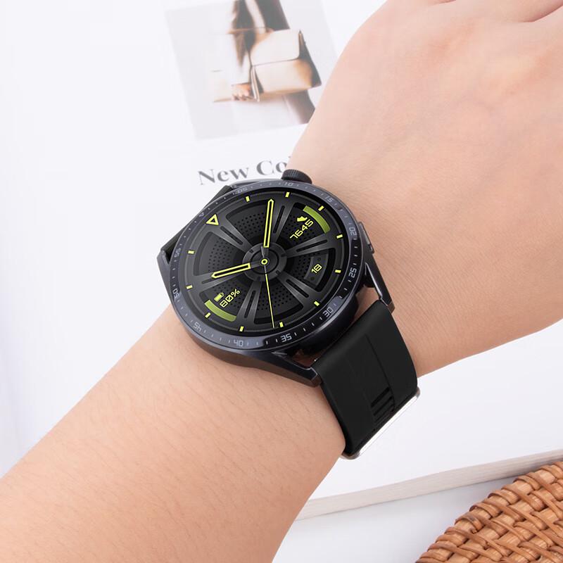 Compatible Huawei Smartwatch Silicone Strap