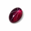 Natural Red Ruby Loose Gemstone Star Oval Shape 13 ct for Jewelry Making and Gem Collections