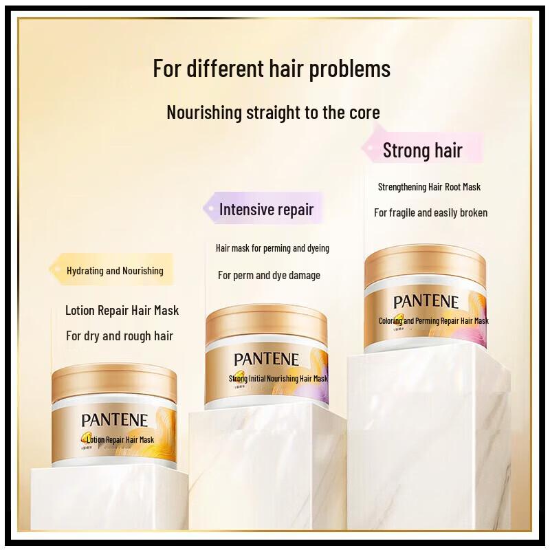Pantene Глубоко питающая маска для волос для восстановления после завивки и окрашивания