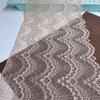 Beige Stretch Lace, 22.5cm wide Elastic Elastane Lace Trim for Lingerie, Bra, Underwear, Dress, Garment, Sewing & Crafting
