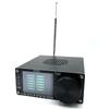 Вседиапазонный радиоприемник с крышкой из алюминиевого сплава Приемник DSP FM LW MW SW SSB с сенсорным экраном 2,4 дюйма