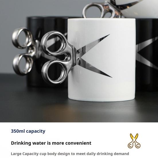 Керамическая кружка с ручкой в виде ножниц 350 мл, новинка, парикмахерская, чайная кружка для кофе, подарочная кружка с разноцветной глазурью