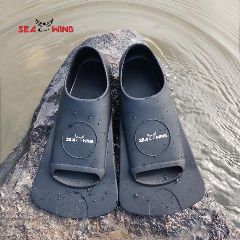 Силиконовые дайверские ласты SEA WING SP2600