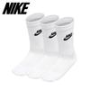 Nike Galleria Nike Unisex Nsw Everyday Essential Crew Socks Dx5025 