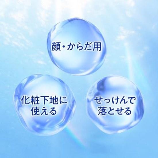 Nivea UV Water Essence EX 80г