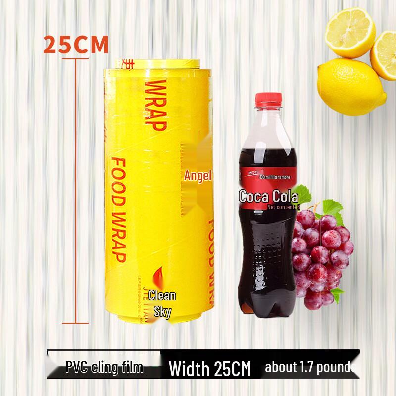 Changbaosen PVC Food Wrap (6 Rolls)