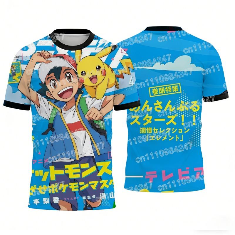 2026 Summer New Espeon Family Matching T-Shirts Parent-Child Couple Casual Tees Unisex Short Sleeve Tops for Kids Adults Sports