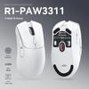 Attack Shark R1: Wired/Wireless/Bluetooth Tri-Mode Lightweight Mouse for Gaming & Office Use