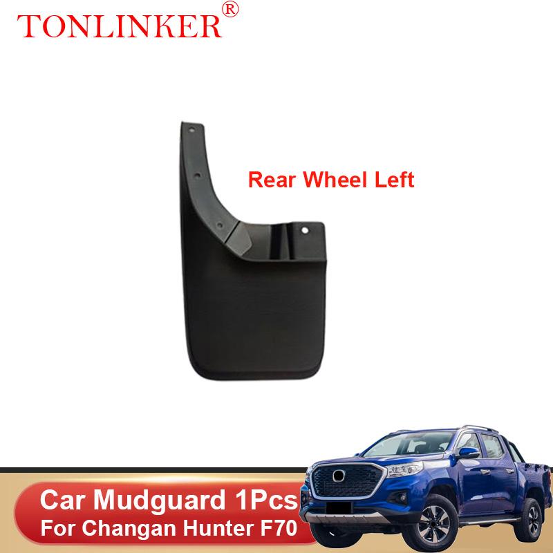 Автомобильное крыло TONLINKER для пикапа Changan Hunter F70-настоящие брызговики, брызговики, брызговики на крыло
