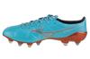 Mizuno Alpha Japan Mix, Мужские футбольные бутсы синие